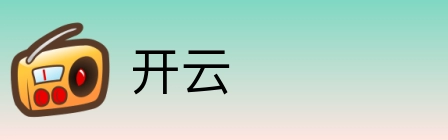 开云 logo